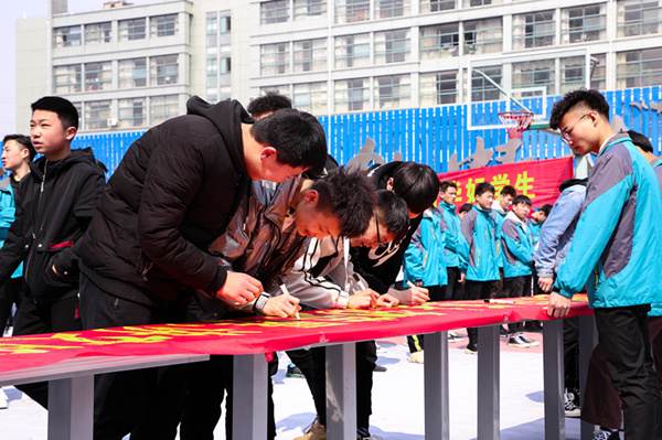 南京新华隆重举行校园文明礼貌月暨社团文化节开幕仪式