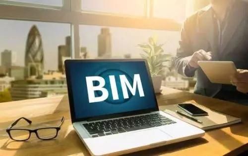 【BIM】作为新职业，BIM工程师如何看待就业前景？