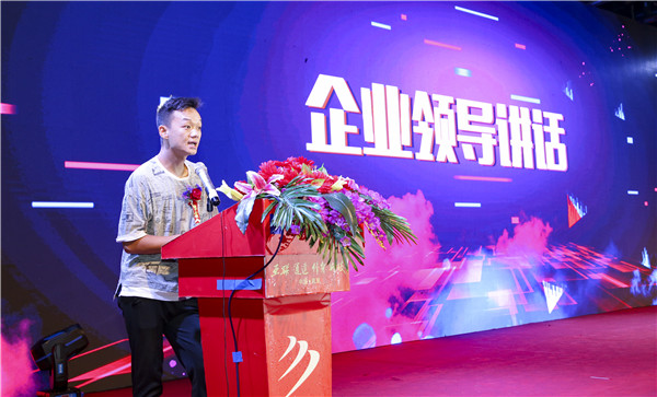 南京新华数媒影视文创艺术学院成立