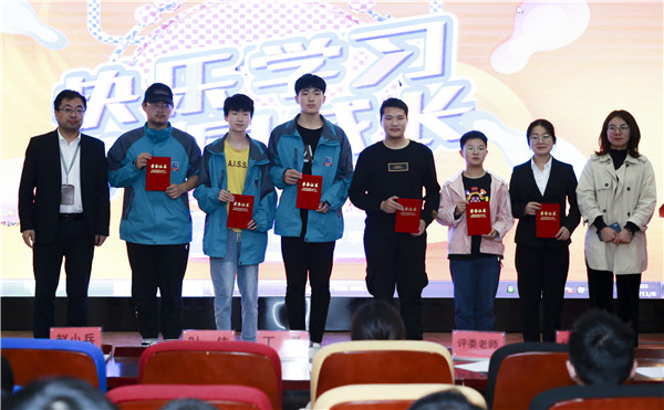 2019秋季新生阶段课程结课答辩分享会圆满落幕！