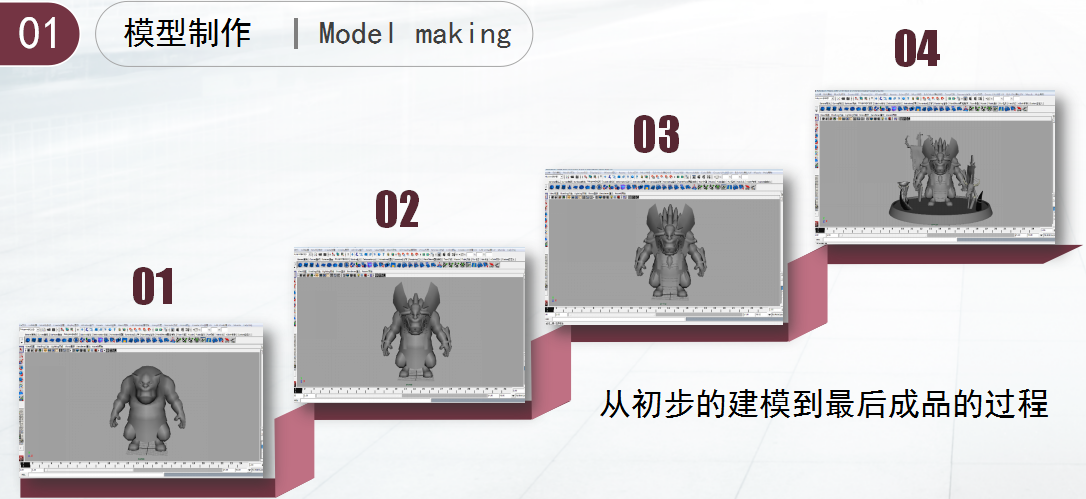 初中生学动漫好不好？动漫<a href=http://njxh.cn target=_blank class=infotextkey>专业</a>好不好？