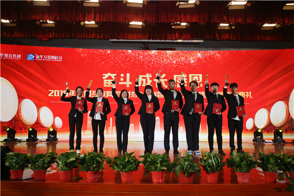 南京新华有什么<a href=http://njxh.cn target=_blank class=infotextkey>专业</a>？
