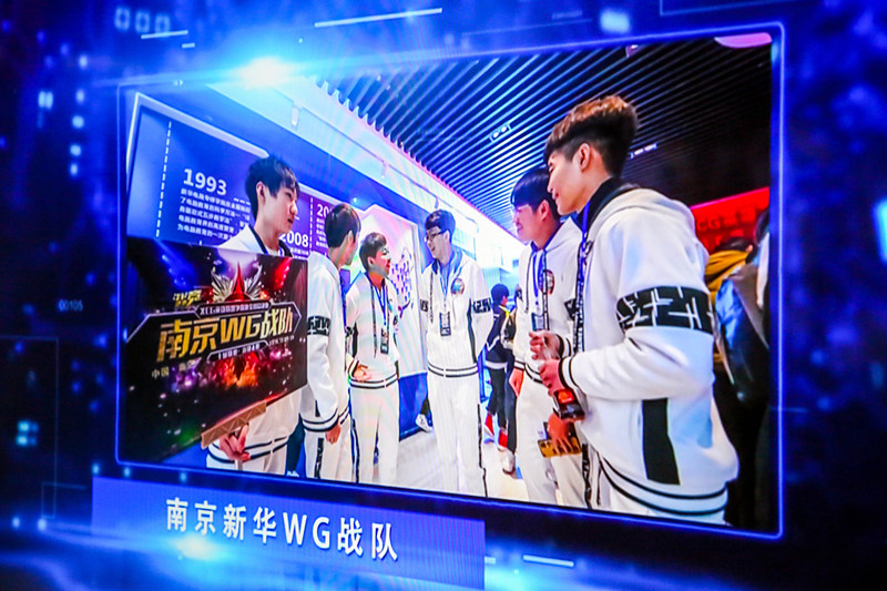 电竞再次入亚！电子竞技成为2022年杭州亚运会正式比赛项目