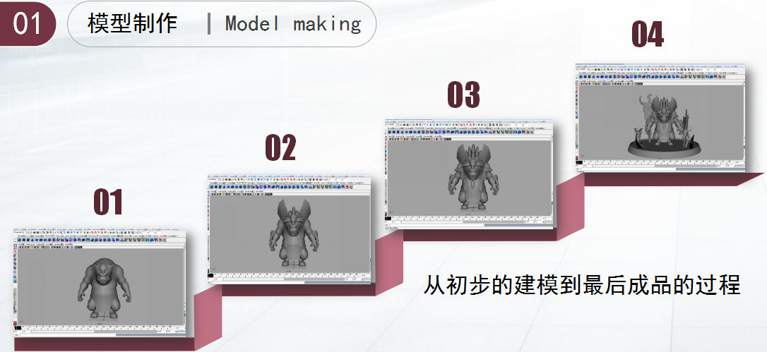 南京新华数码文创艺术设计学院