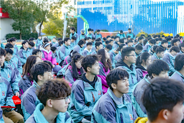 知行合一，榜样力量 —南京新华2021年度学生工作总结暨表彰大会圆满落幕！