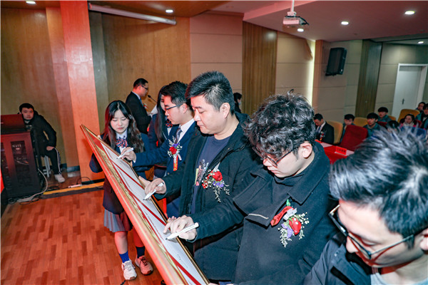“校企携手，赋能未来” ——南京新华2022年春季名企定制班签约仪式