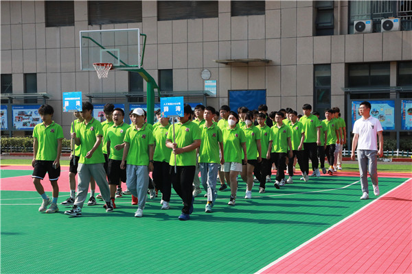 正青春 正运动|南京新华电脑专修学校2022年夏季运动会圆满举行