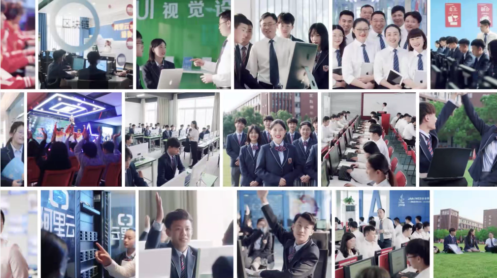 新华三十年 新华电脑教育最新广告片掀起“回忆杀”！