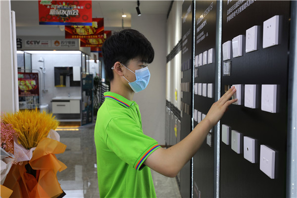 互联网之旅|南京新华赴交换空间参观活动圆满落幕