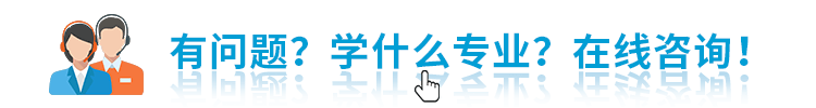 “五步法”实用教程，让你的简历更加出彩