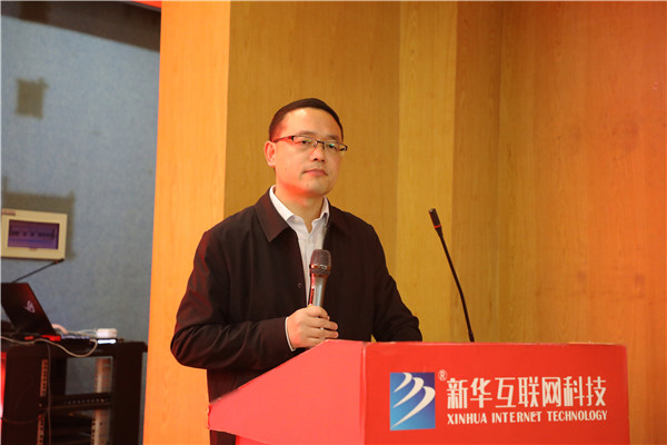 南京新华2022年度工学交替社会实践动员大会成功举行