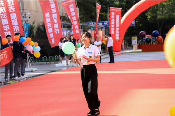 爱与责任 匠师匠心|南京新华电脑专修学校热烈庆祝第39个教师节