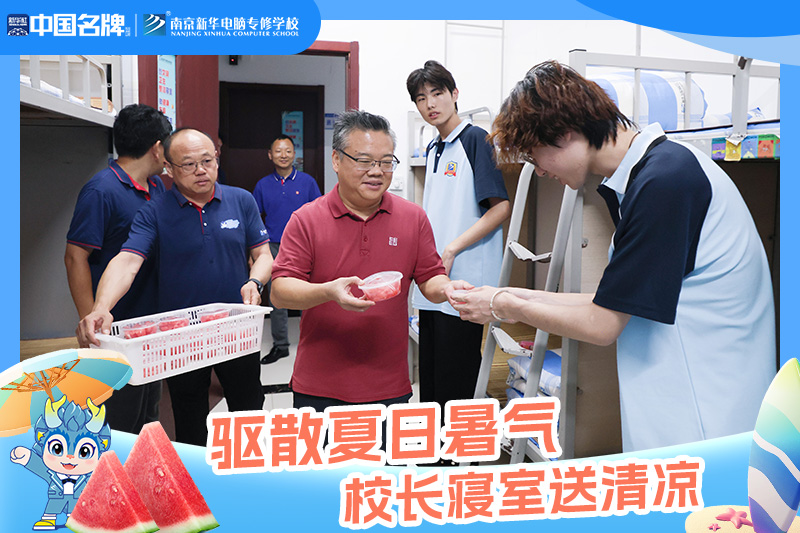 微信图片_20250709165510.jpg