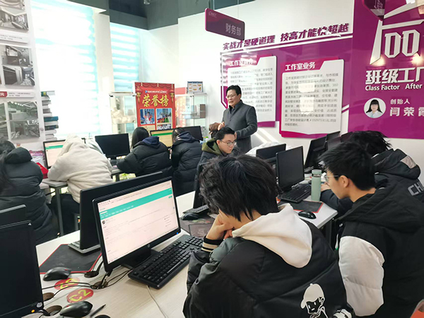 1769138902129693.jpg 微信图片_20260123110013_3604_155.jpg