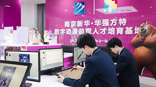 中考成绩差学什么<a href=http://njxh.cn target=_blank class=infotextkey>专业</a>好