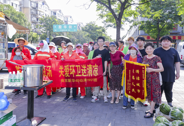 浓浓绿豆汤，夏日送温情