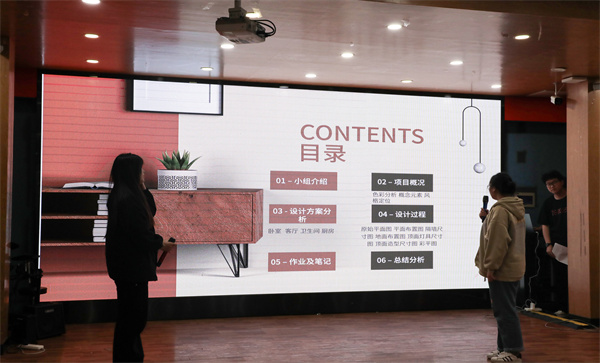 南京新华VR智能建筑装饰专业CAD结课答辩圆满结束