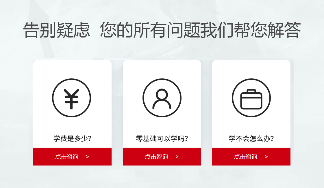 插画专题