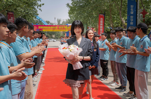 南京新华电脑专修学院