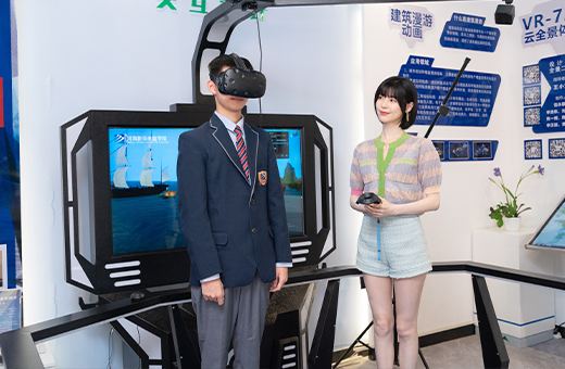 南京新华电脑专修学院