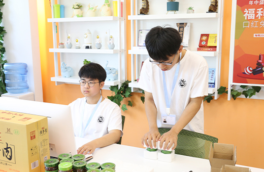 南京新华电脑专修学院