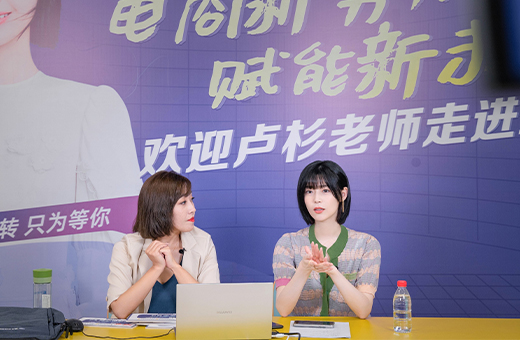南京新华电脑专修学院