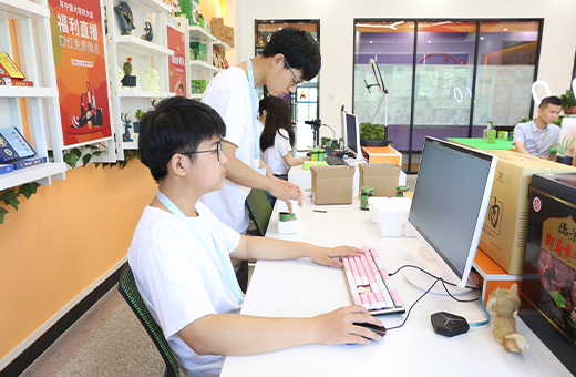 南京新华电脑专修学院